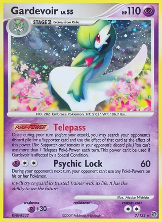 Gardevoir (2007)