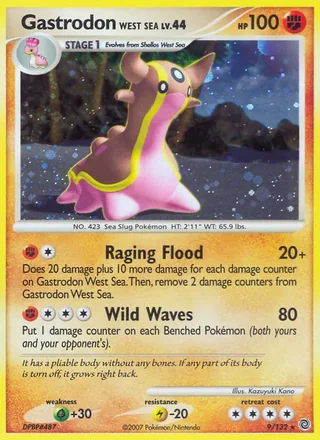 Gastrodon West Sea (2007)