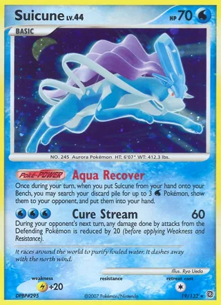 Suicune (2007)