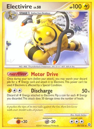 Electivire (2007)