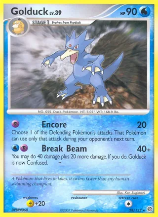 Golduck (2007)