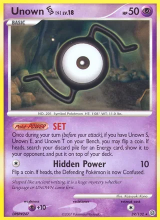 Unown S (2007)
