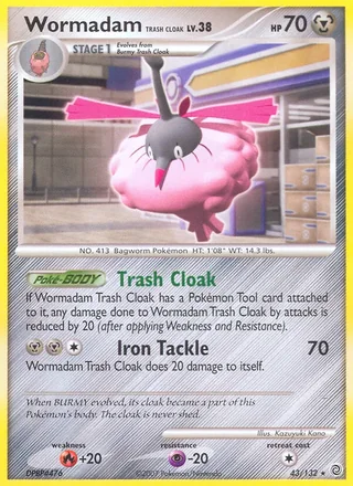Wormadam Trash Cloak (2007)