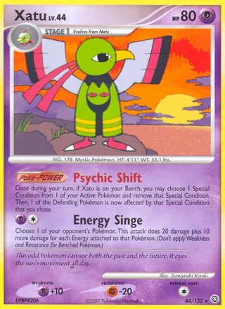 Xatu (2007)