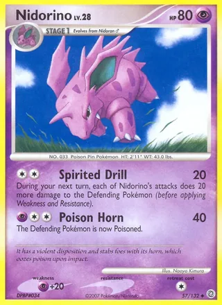 Nidorino (2007)