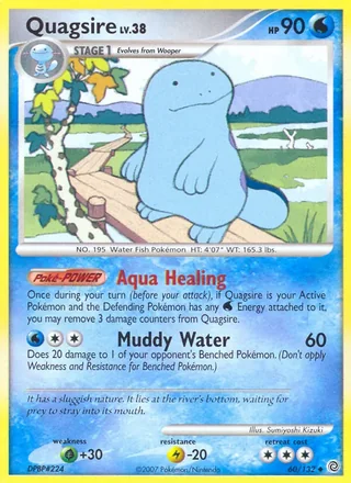 Quagsire (2007)