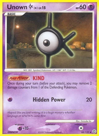 Unown K (2007)