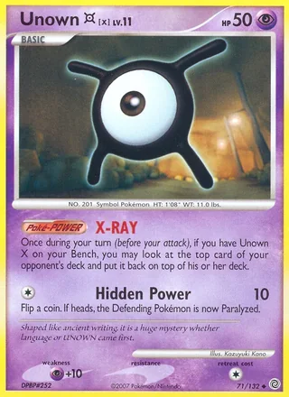 Unown X (2007)