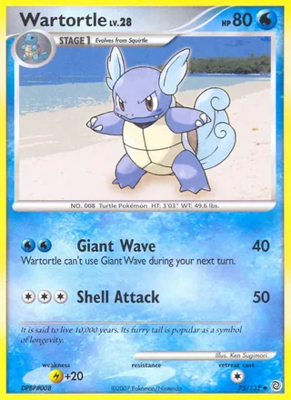 Wartortle (2007)