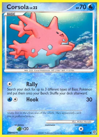 Corsola (2007)