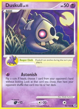 Duskull (2007)