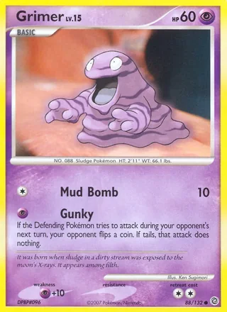 Grimer (2007)