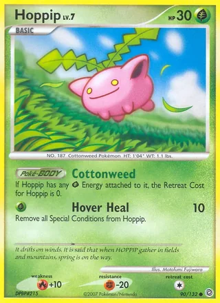 Hoppip (2007)