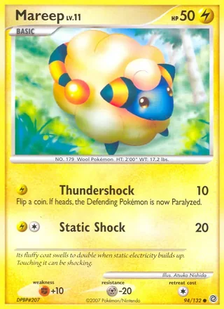 Mareep (2007)