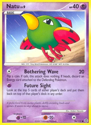 Natu (2007)