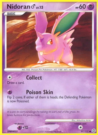 Nidoran♂ (2007)