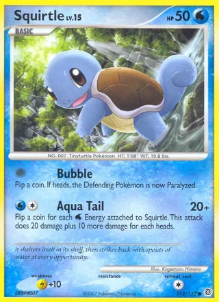 Squirtle (2007)