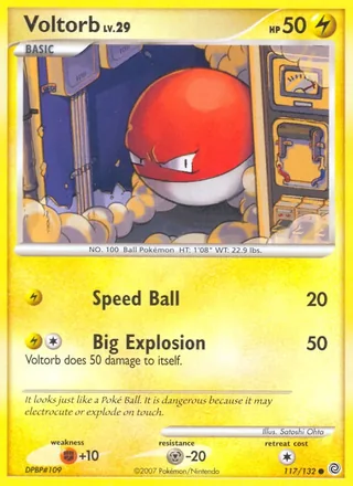 Voltorb (2007)