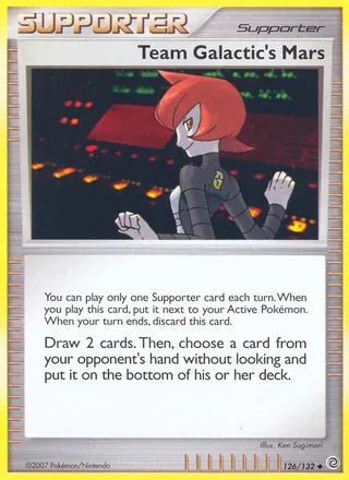 Team Galactic's Mars (2007)