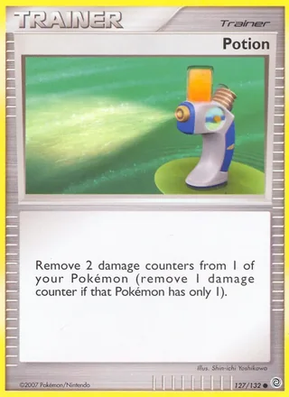 Potion (2007)