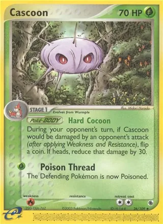 Cascoon (2003)