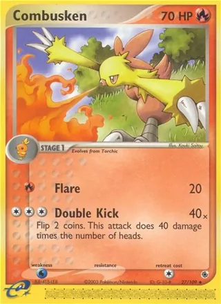 Combusken (2003)