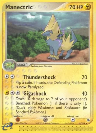 Manectric (2003)