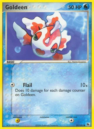 Goldeen (2003)