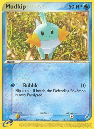 Mudkip (2003)