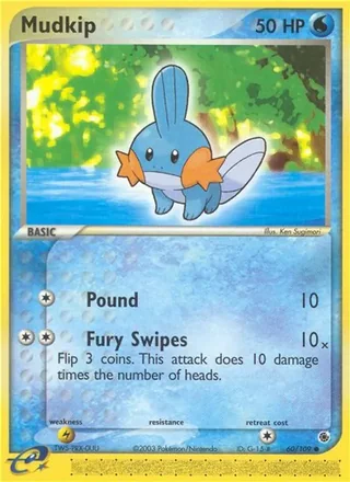 Mudkip (2003)