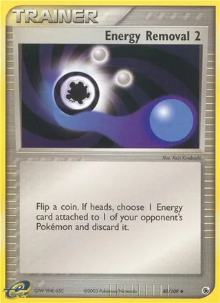 Energy Removal 2 (2003)