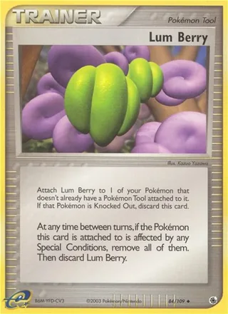 Lum Berry (2003)