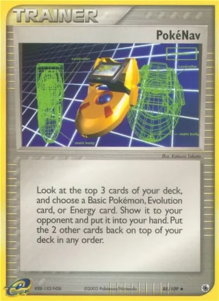 PokéNav (2003)