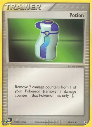 Potion (2003)
