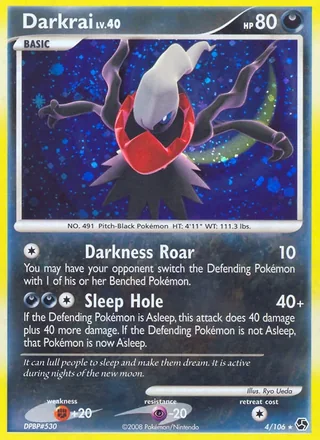 Darkrai (2008)