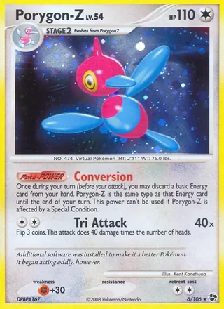 Porygon-Z (2008)