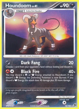 Houndoom (2008)