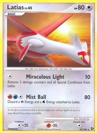 Latias (2008)