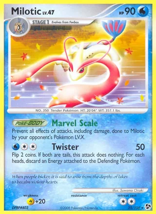 Milotic (2008)
