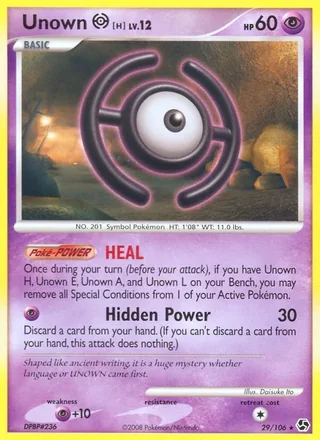 Unown H (2008)
