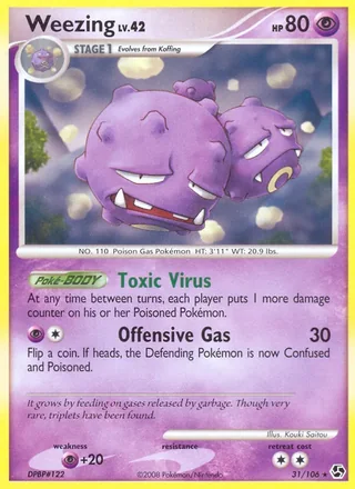 Weezing (2008)