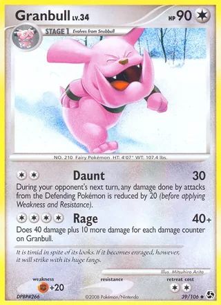 Granbull (2008)