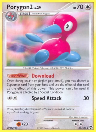 Porygon2 (2008)