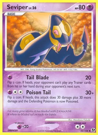 Seviper (2008)