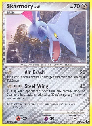 Skarmory (2008)