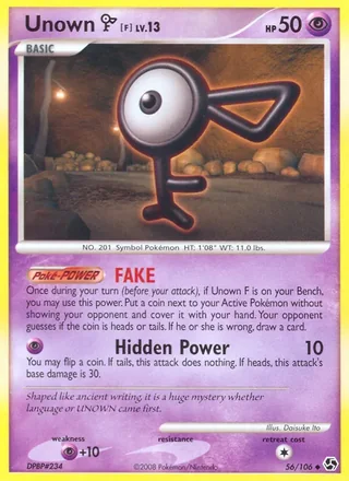 Unown F (2008)