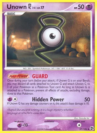 Unown G (2008)