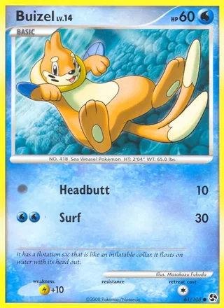 Buizel (2008)