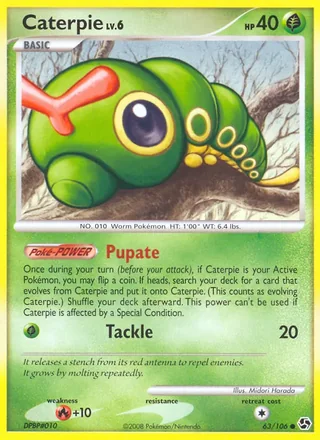 Caterpie (2008)