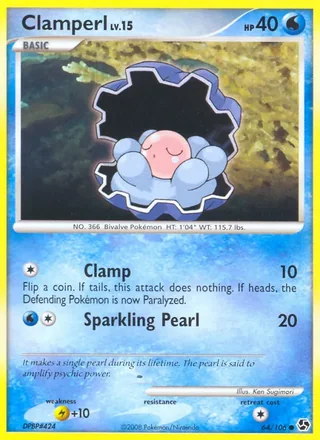 Clamperl (2008)